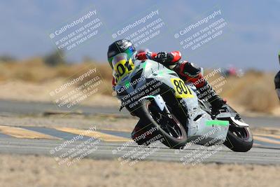 media/Mar-21-2025-CVMA Friday Practice (Fri) [[30cd4fe323]]/5-Racer 4/Session 4 (Turn 16)/